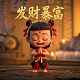 db格式是什么文件